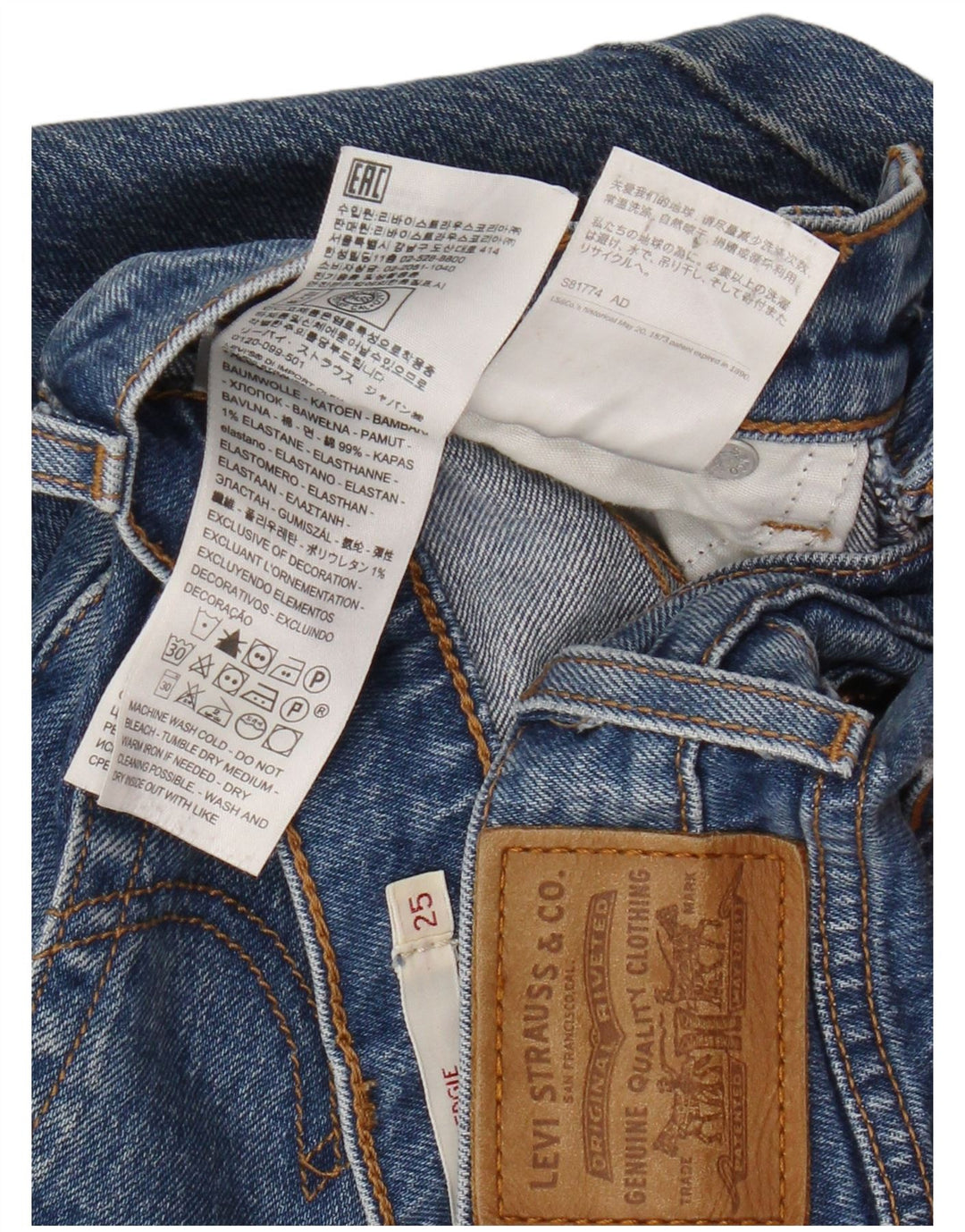 Levi's Womens Wedge Straight Jeans W25 L27 Blue Cotton