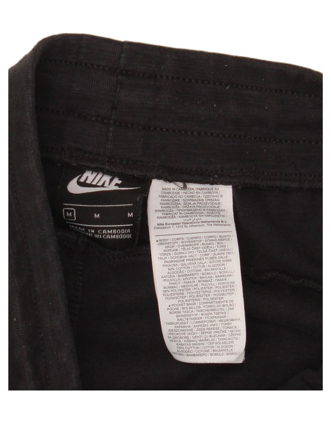 NIKE Mens Tracksuit Trousers Joggers Medium  Black Cotton Vintage Nike and Second-Hand Nike from Messina Hembry 