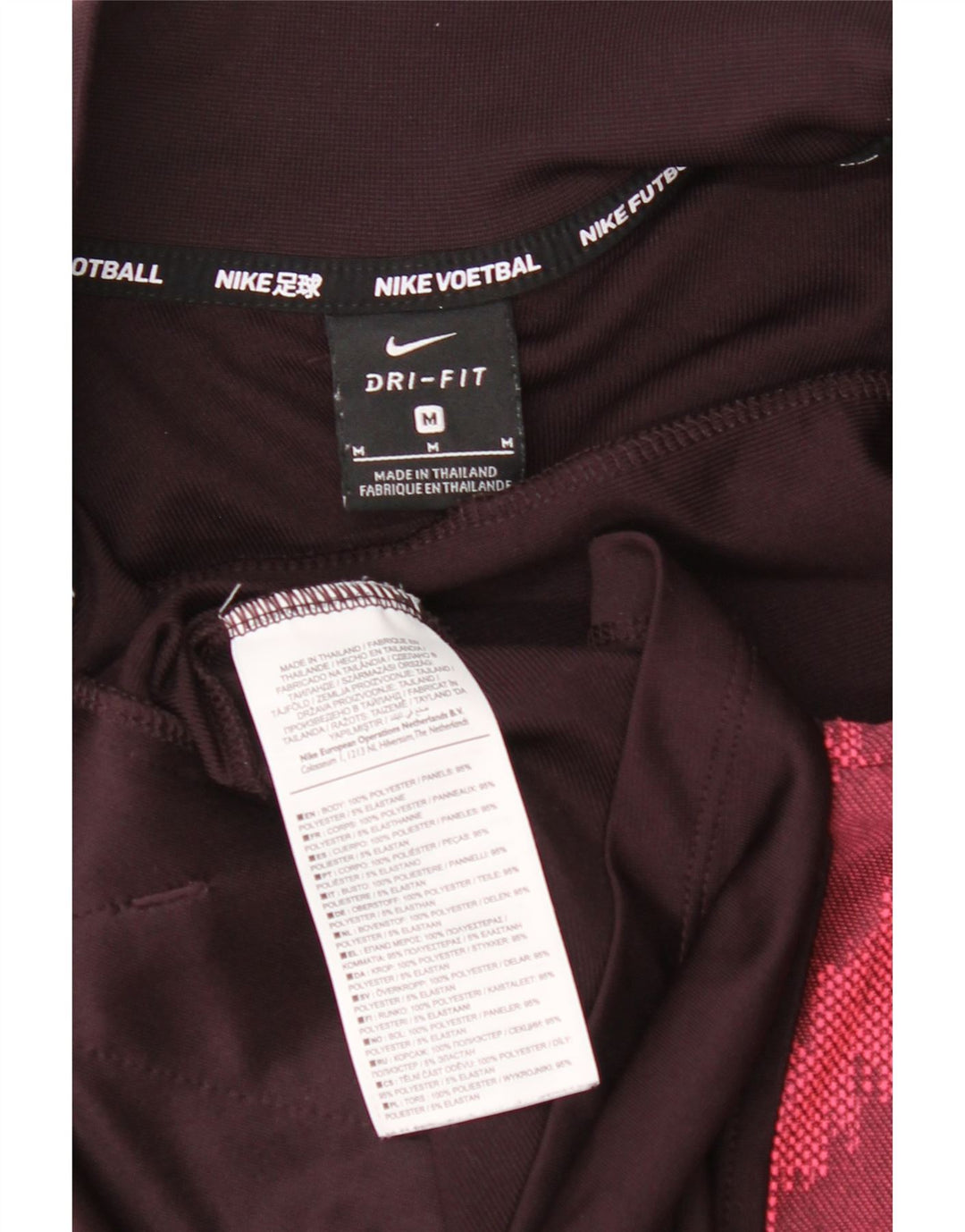 Nike Veste de survêtement Dri Fit pour homme en polyester géométrique marron moyen