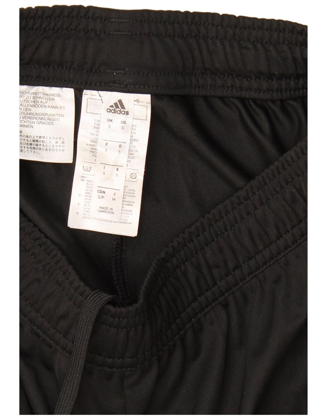 ADIDAS Mens Climacool Bermuda Sport Shorts Small  Black Polyester