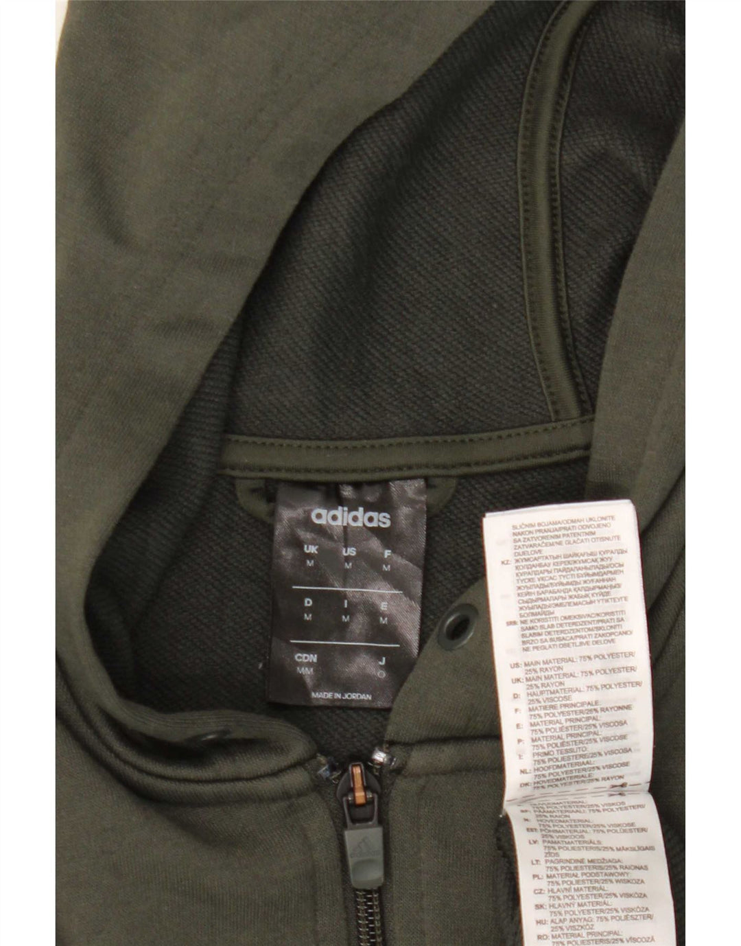 Adidas Mens Zip Hoodie Sweater Medium Khaki Polyester