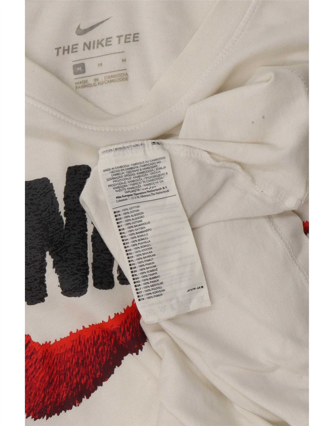 Nike grafisk t-shirt til mænd, medium hvid bomuld