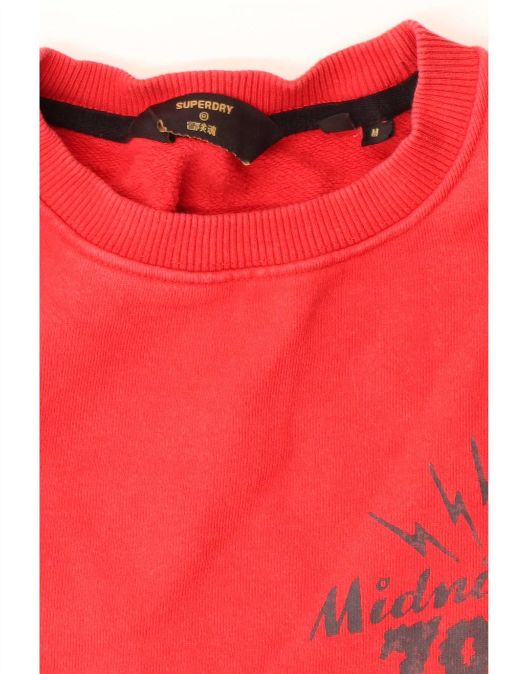 Felpa grafica da uomo Superdry Maglione rosso medio