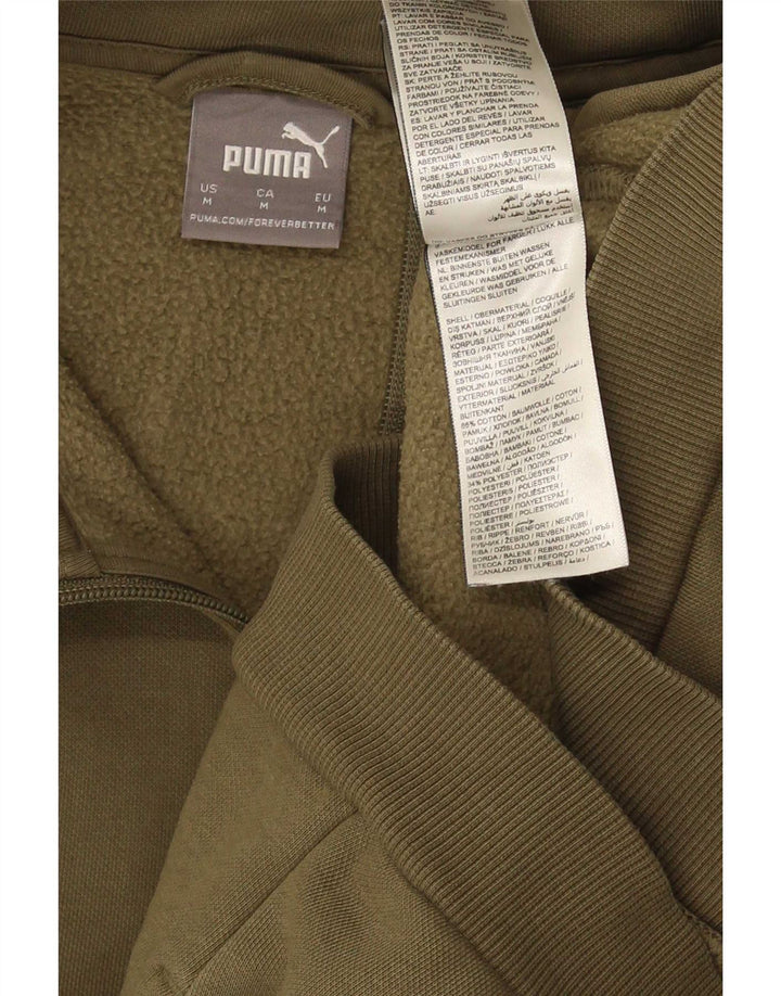 Puma Mens Tracksuit Top Jacket Medium Khaki Colourblock Cotton