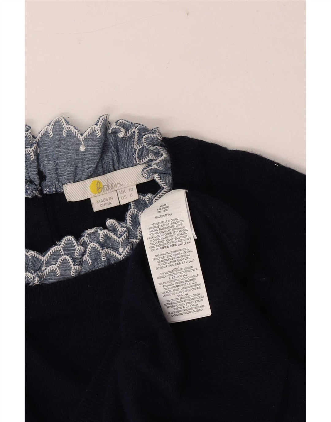 Boden Womens Oversized Turtle Neck Jumper Sweater UK 10 Small Navy Blue