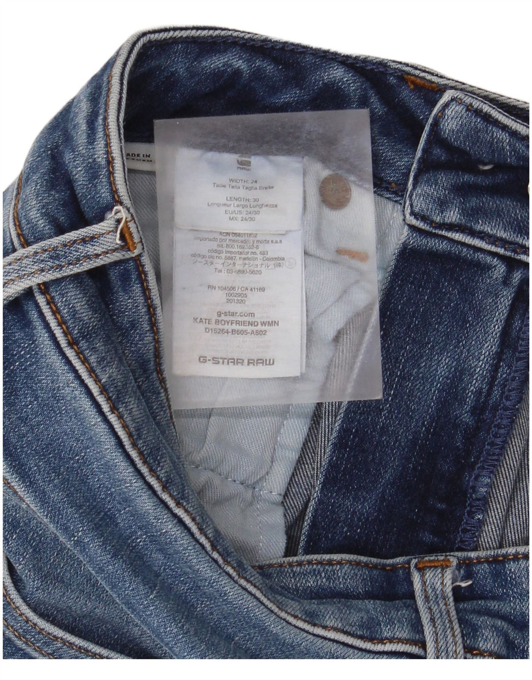 G-Star Womens Distressed Slim Jeans W24 L30 Blue Cotton