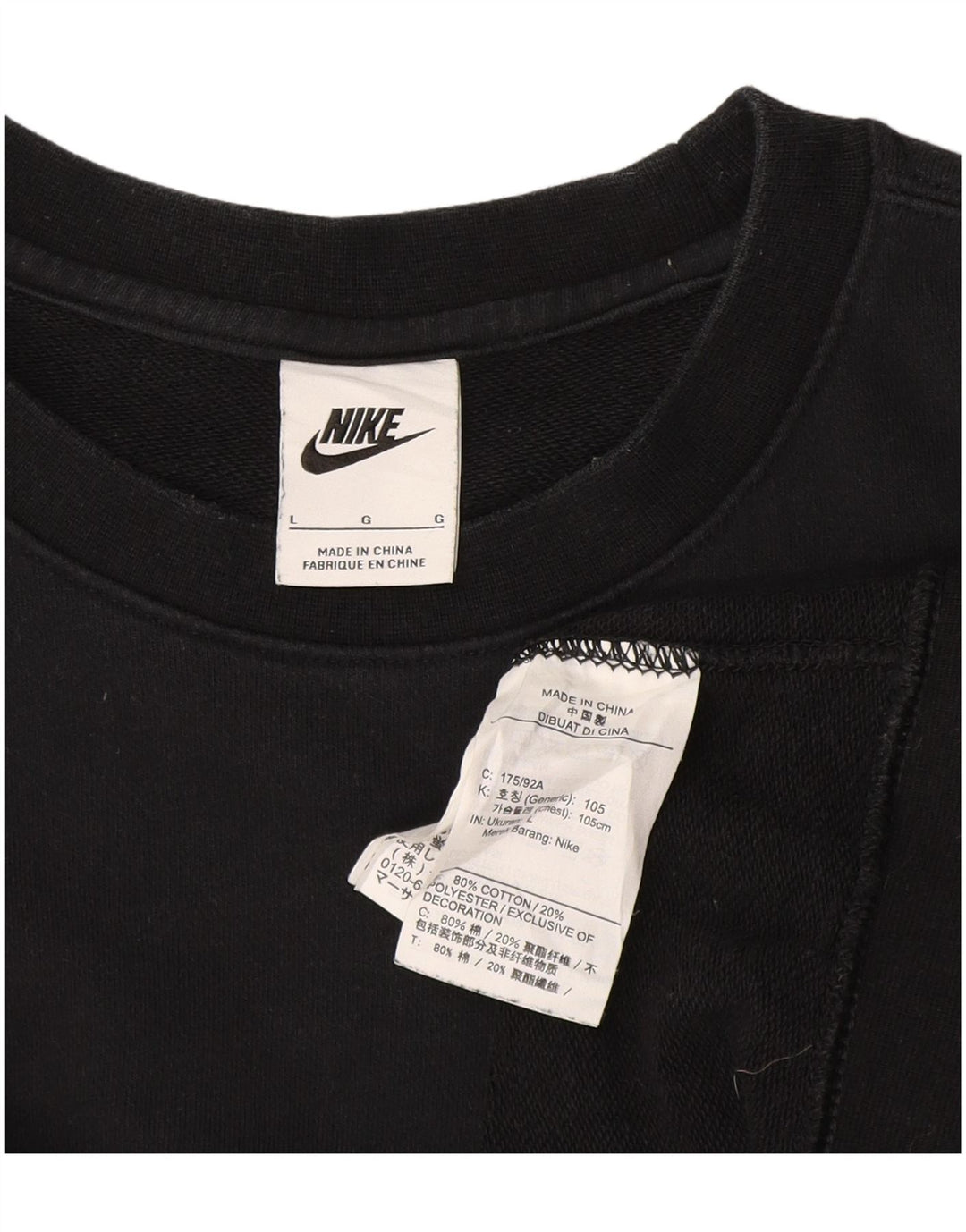 Felpa da uomo Nike Maglione grande in cotone nero