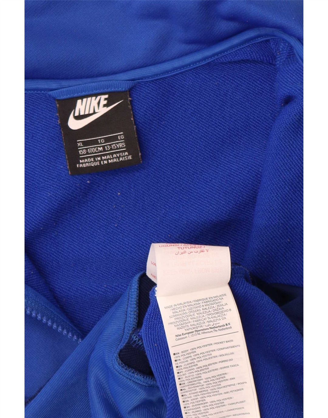 Nike Boys Tracksuit Top Jacket 13-14 Years XL Blue Colourblock Polyester
