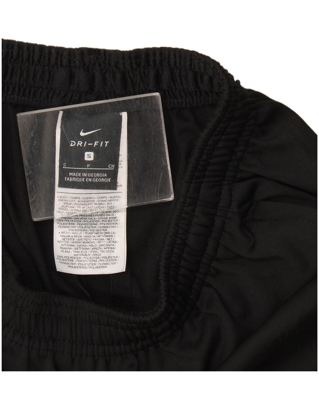 Nike Mens Dri Fit Tracksuit Trousers Small Black Polyester