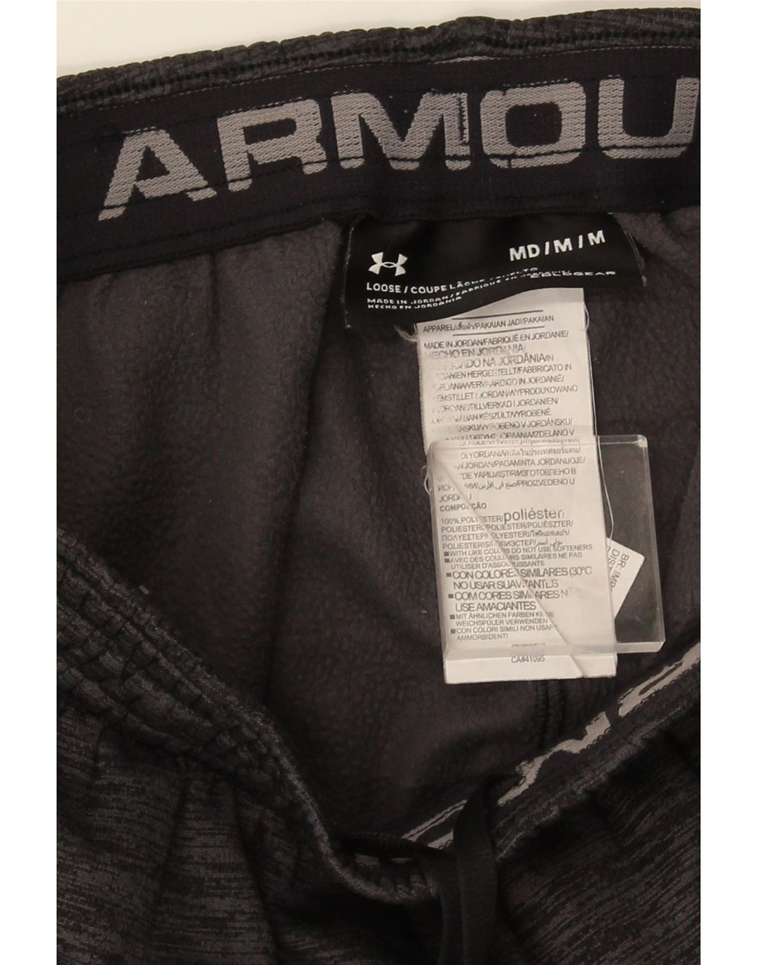 Under Armour Mens Cold Gear Tracksuit Trousers Medium Grey Flecked