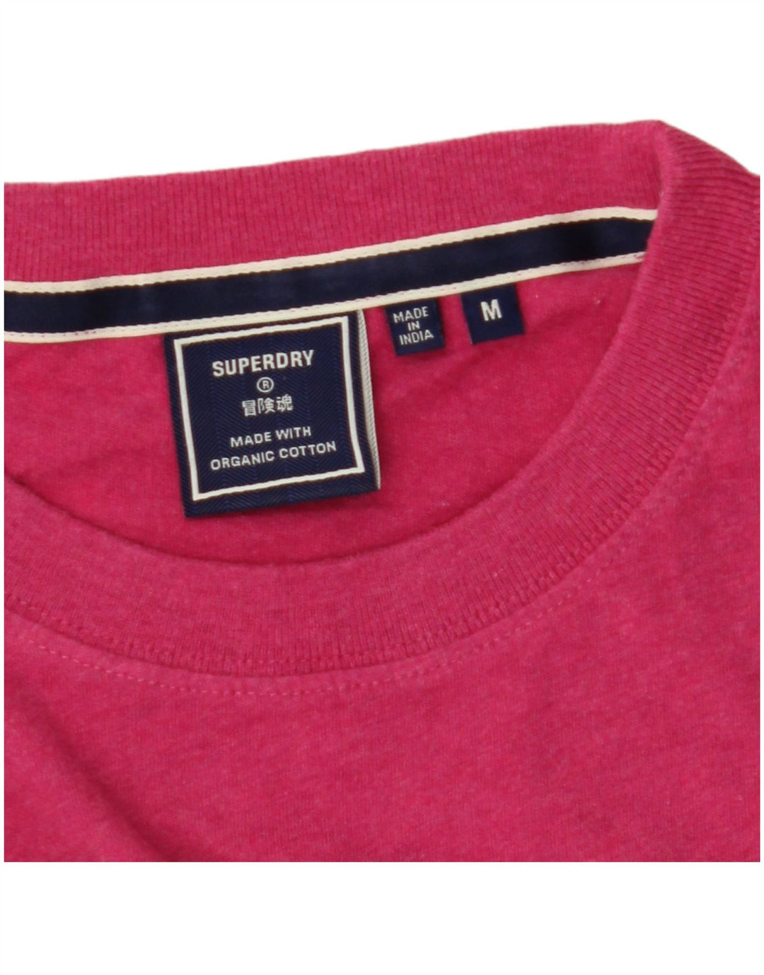Superdry Mens T-Shirt Top Medium Pink Flecked Cotton