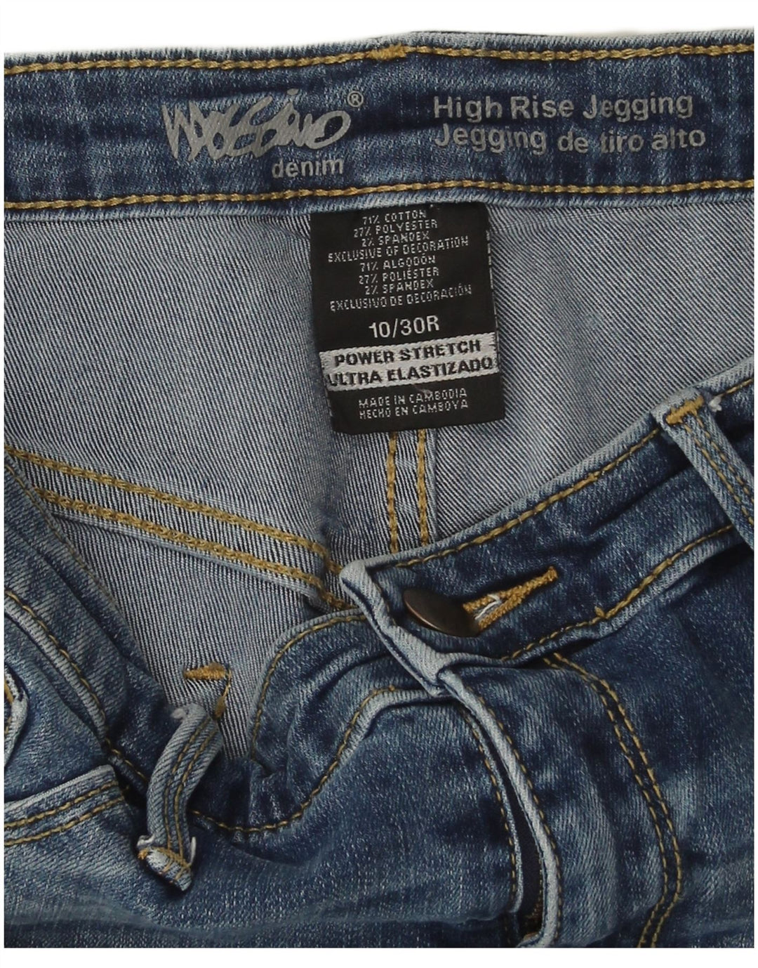 Mossimo Womens Distressed Jegging Jeans US 10 Medium W30 L26 Blue Cotton