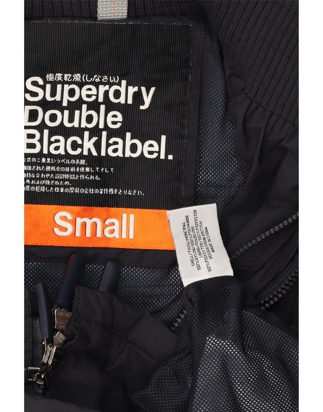 Superdry Mens Rain Jacket UK 36 Small Navy Blue Polyester