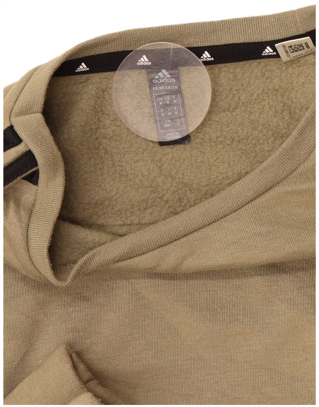 ADIDAS Mens Sweatshirt Jumper Medium Khaki Polyester