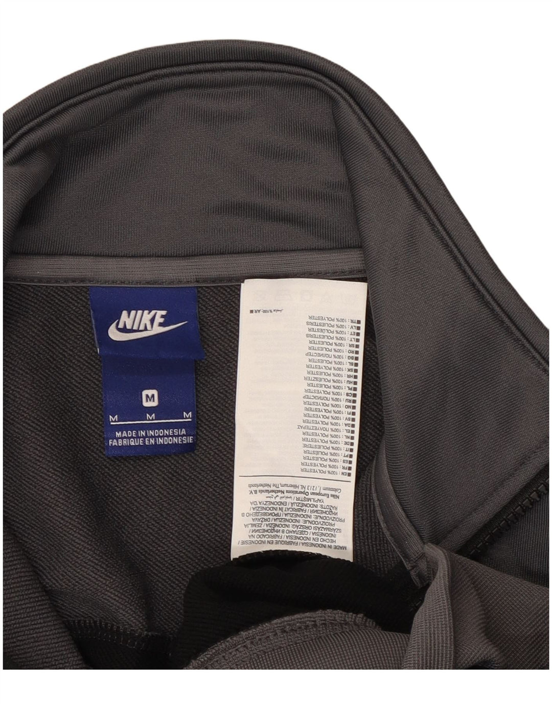Nike Mens Tracksuit Top Jacket Medium Black Colourblock Polyester