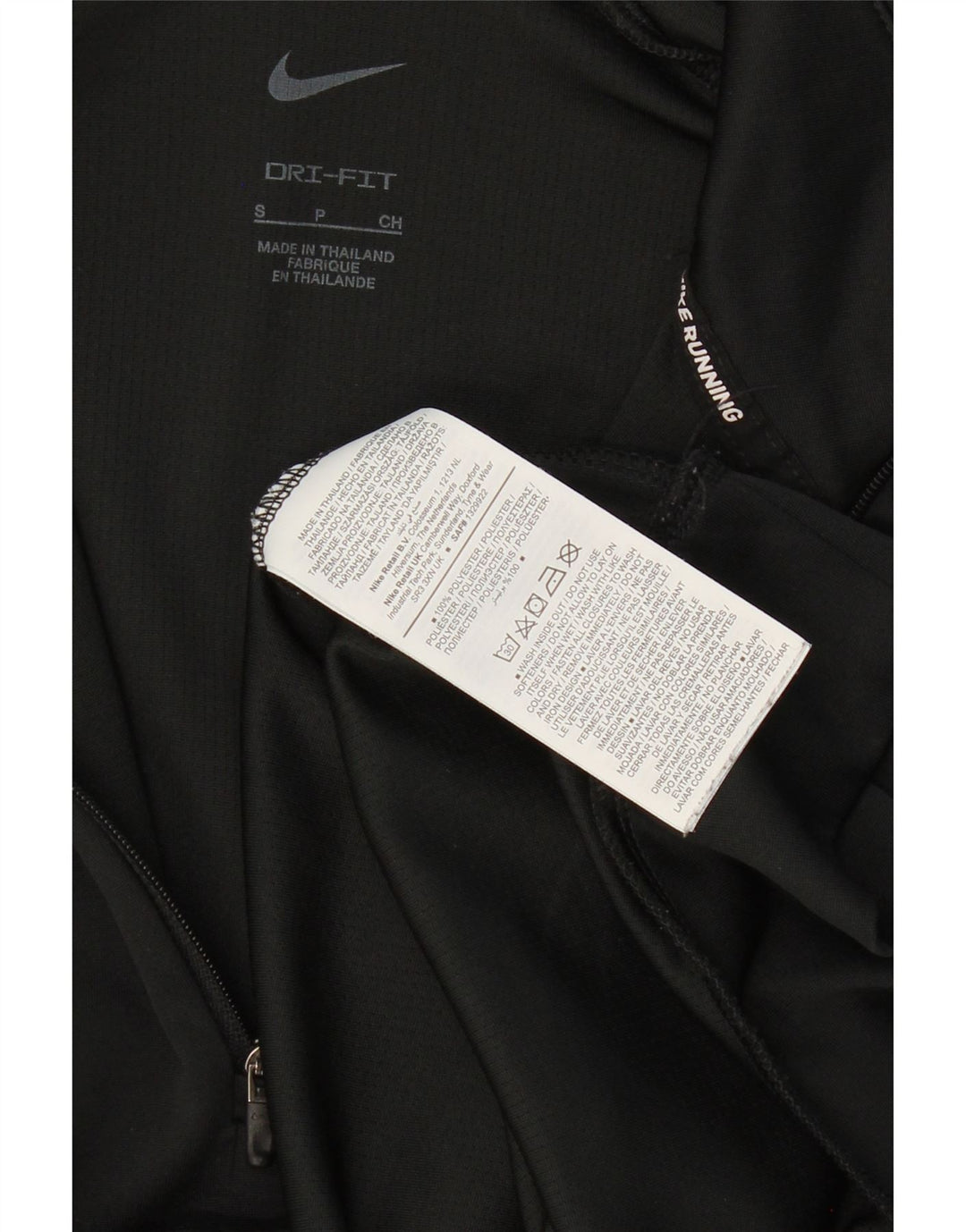 NIKE Mens Dri Fit Zip Neck Pullover Tracksuit Top Small Black Polyester