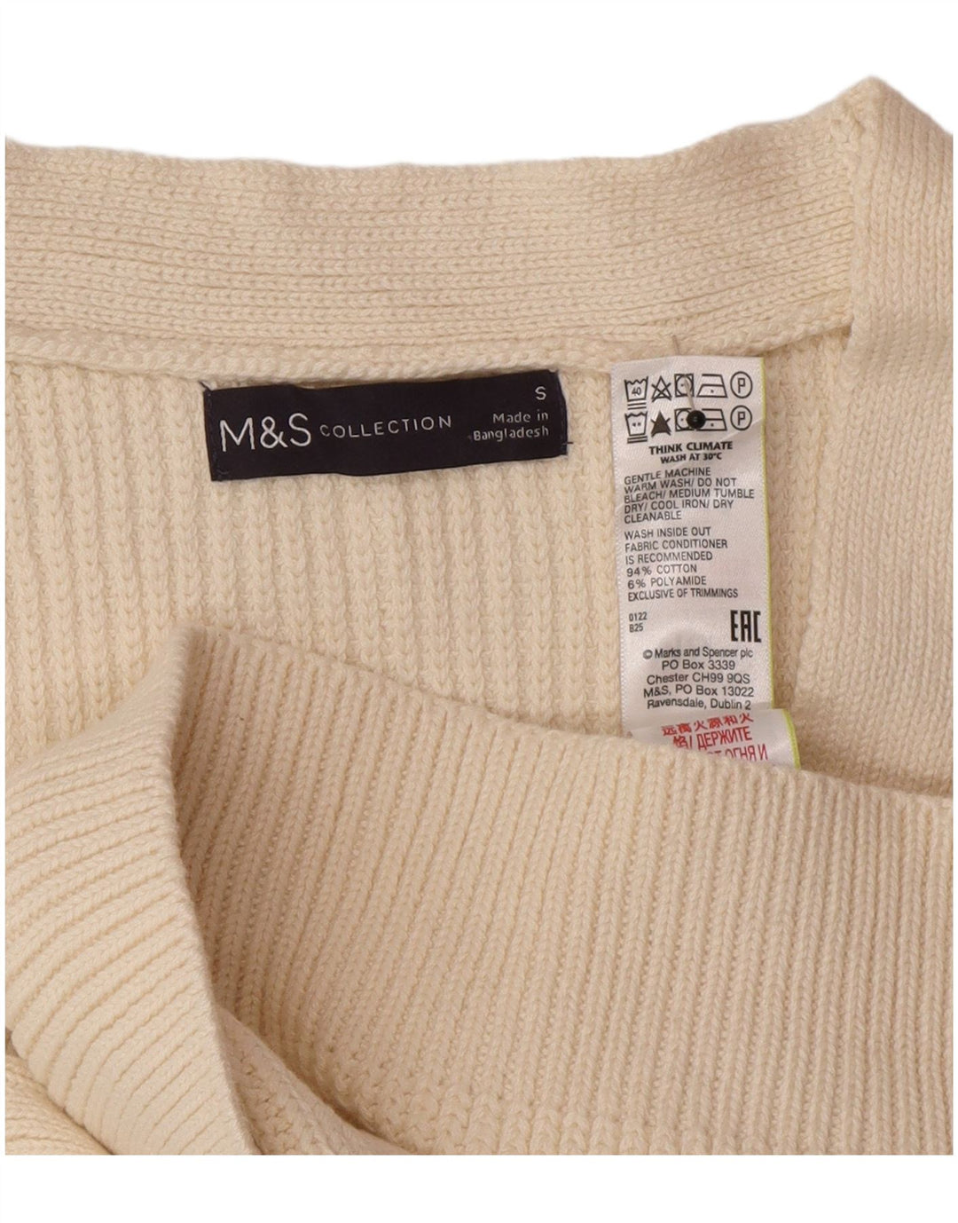 Marks & Spencer Herrevest Tank Top Small Off White Bomuld