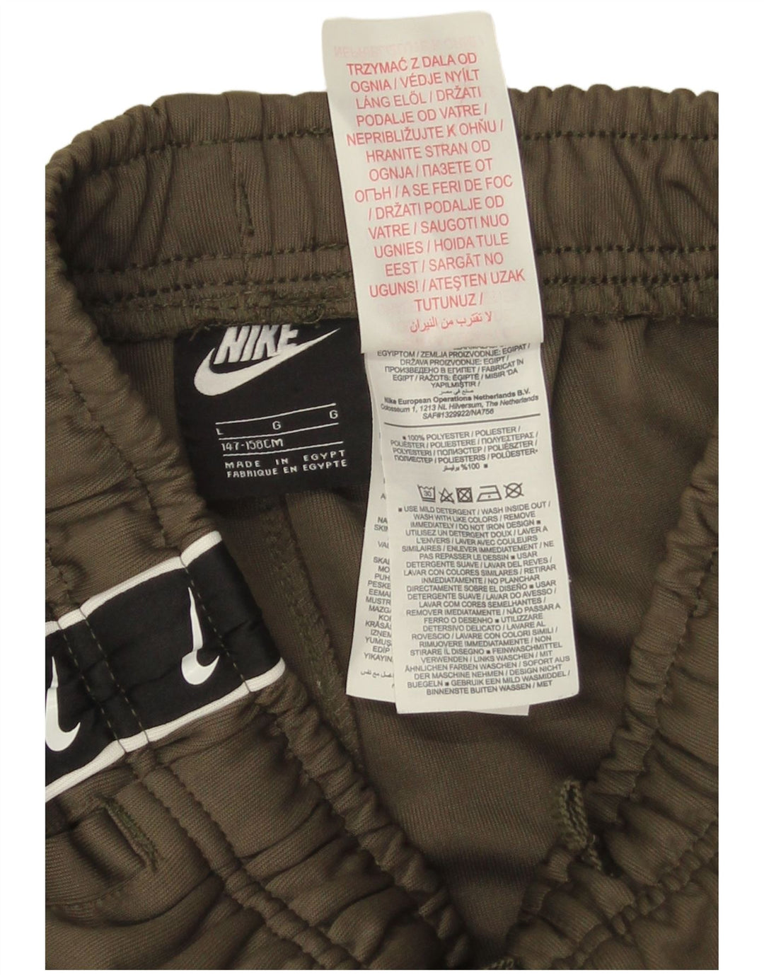 Nike Boys Graphic Sport Shorts 12-13 Years Large Khaki Polyester