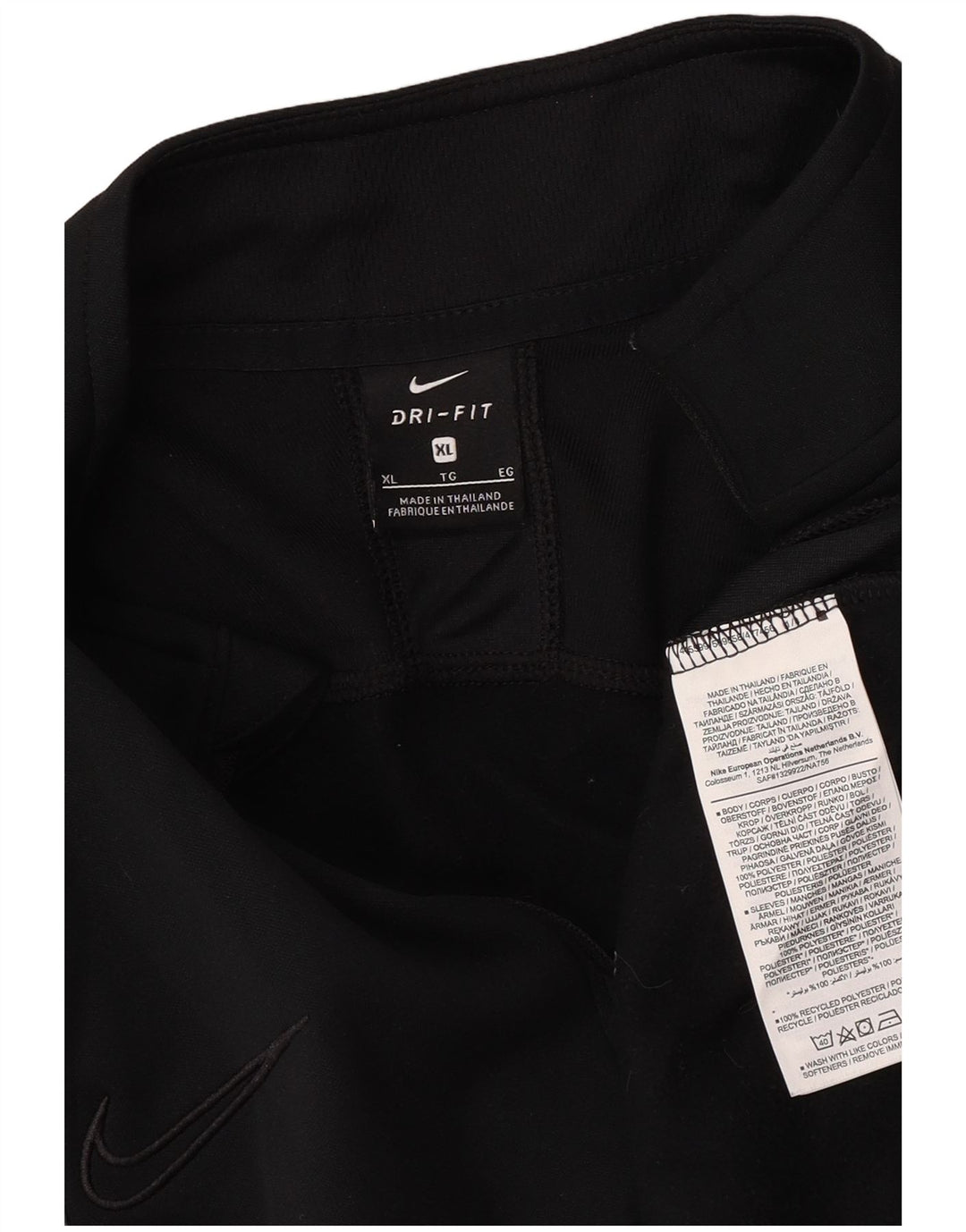Nike Mens Dri Fit Zip Neck Pullover Tracksuit Top XL Black Polyester