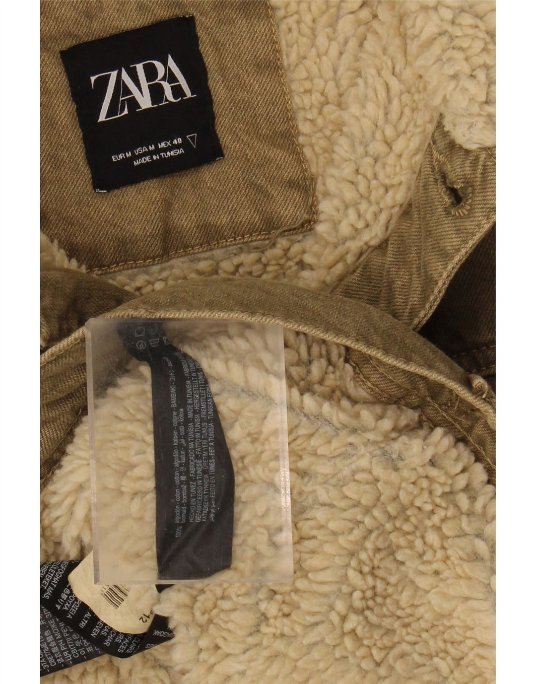 Zara Mens Sherpa Denim Jacket UK 38 Medium Khaki Cotton