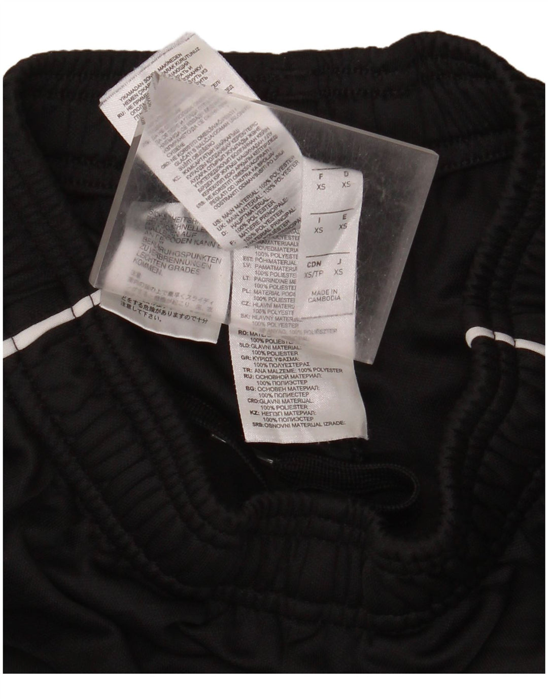 Adidas Mens Tracksuit Trousers XS  Black Polyester