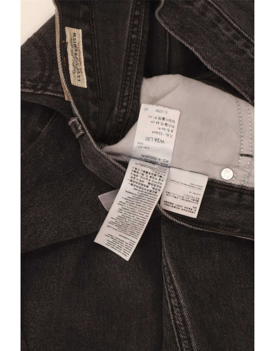 Levi's Womens Dad Tapered Jeans W26 L30 Grey Cotton