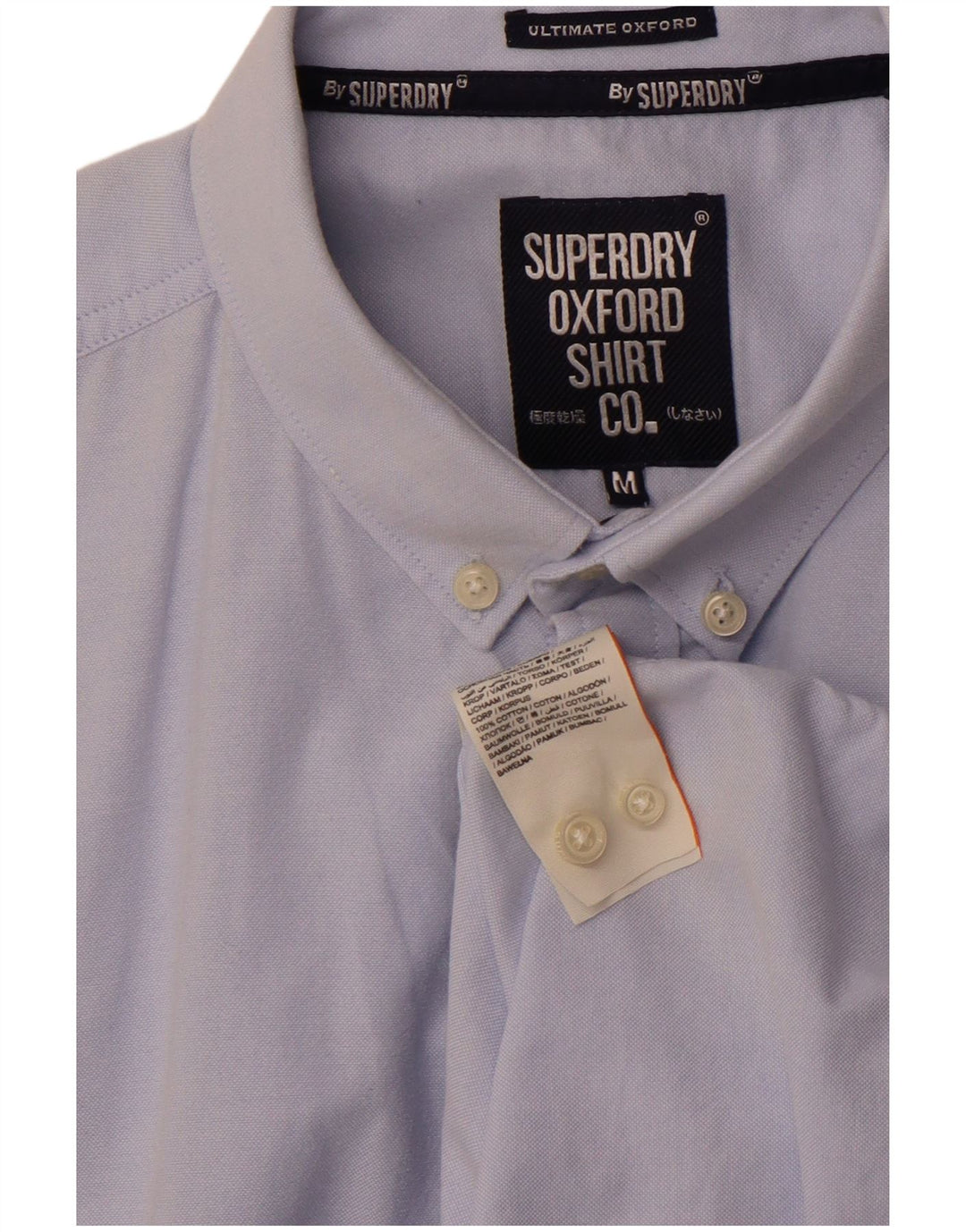 Cămașă cu mânecă scurtă pentru bărbați SUPERDRY, bumbac albastru mediu