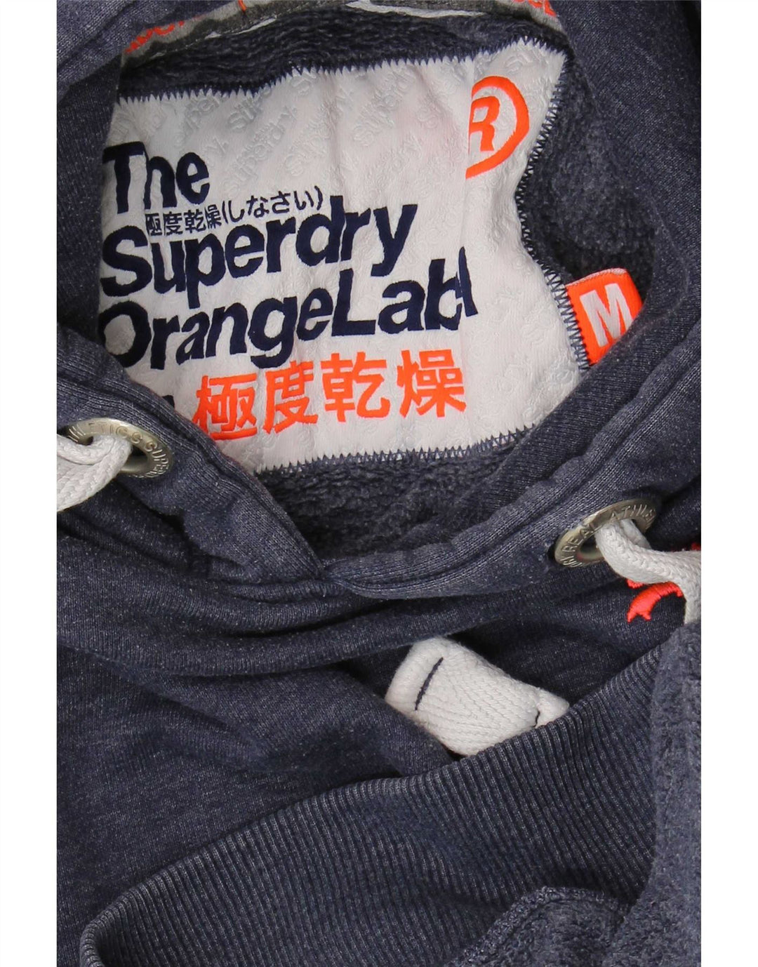 Superdry Mens Hoodie Jumper Medium Navy Blue Cotton