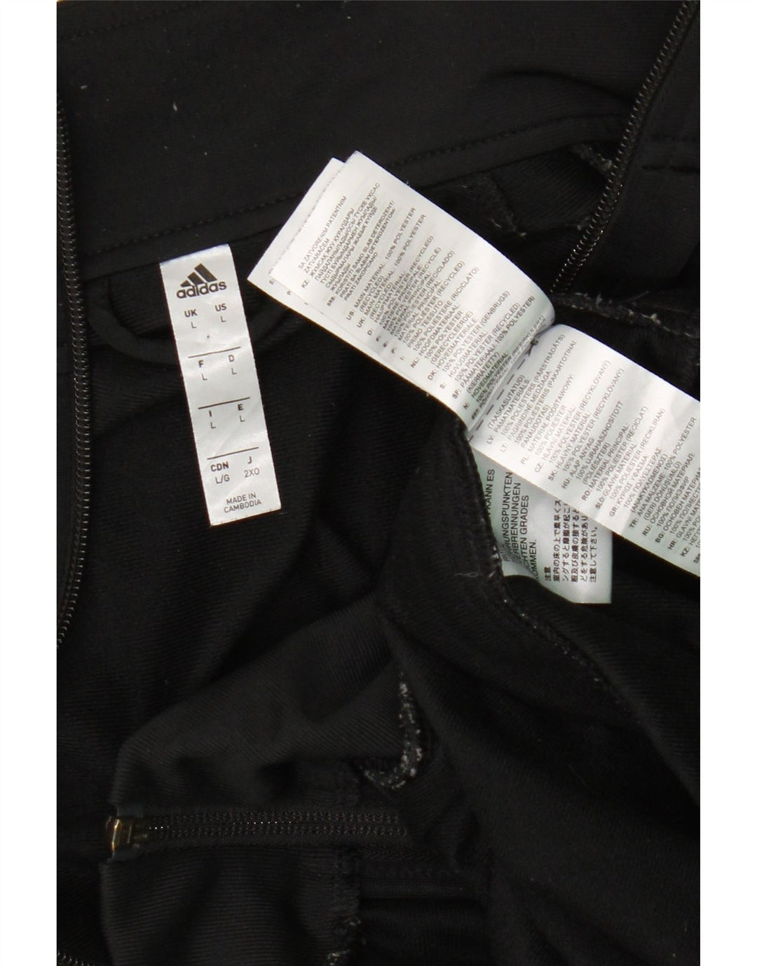 Adidas Mens Tracksuit Top Jacket Large Black Polyester