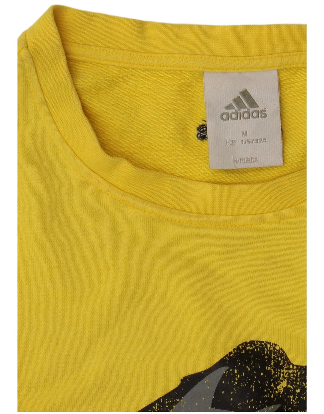 Adidas Mens Graphic Sweatshirt Jumper Medium Yellow