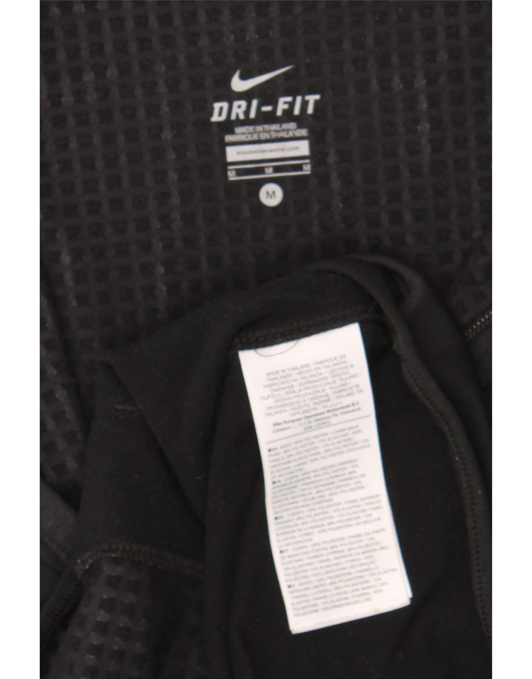 NIKE Mens Dri Fit Tracksuit Top Jacket Medium Black Colourblock Polyester