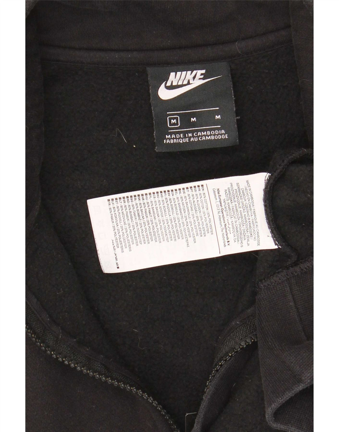 Nike Mens Zip Neck Sweatshirt Jumper Medium Black Cotton