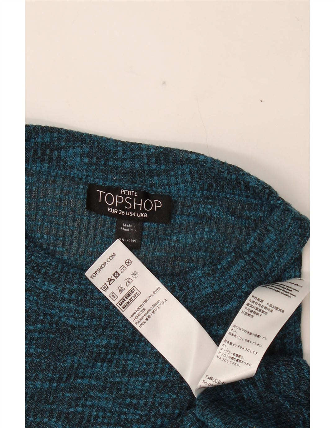 TOPSHOP Womens Vest Top UK 8 Small  Green Flecked Polyester Vintage Topshop and Second-Hand Topshop from Messina Hembry 
