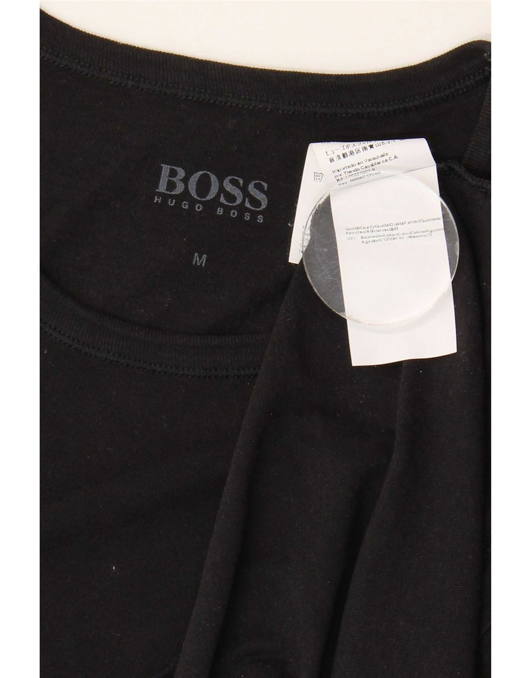 Hugo Boss Mens T-Shirt Top Medium Black Cotton