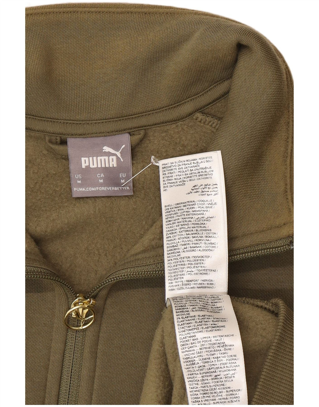 Puma Mens Tracksuit Top Jacket Medium Khaki Colourblock Cotton