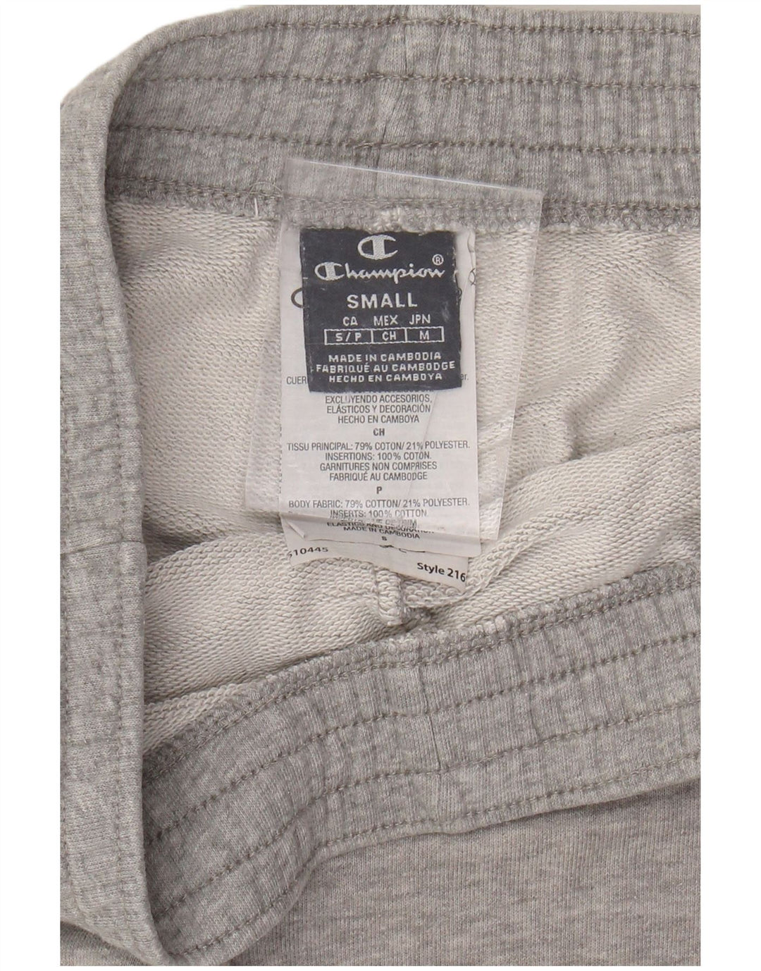 CHAMPION Mens Sport Shorts Small  Grey Cotton
