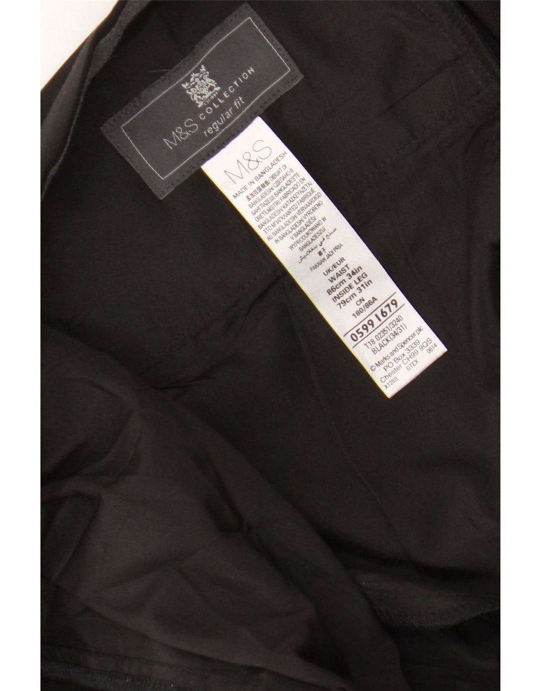 Marks & Spencer Herre Regular Fit Suit Bukser W34 L27 Sort polyester