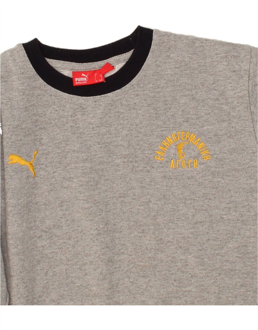 PUMA Boys Sweatshirt Jumper 11-12 Years Grey Cotton Vintage Puma and Second-Hand Puma from Messina Hembry 