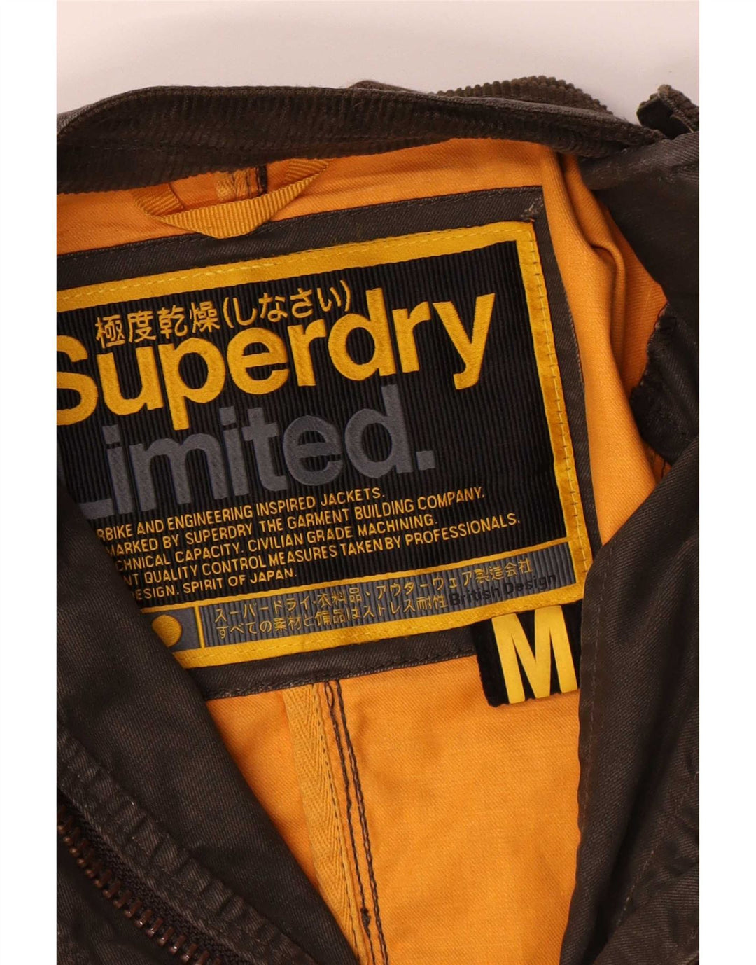 Superdry Damen Bomberjacke UK 14 Mittelbraun