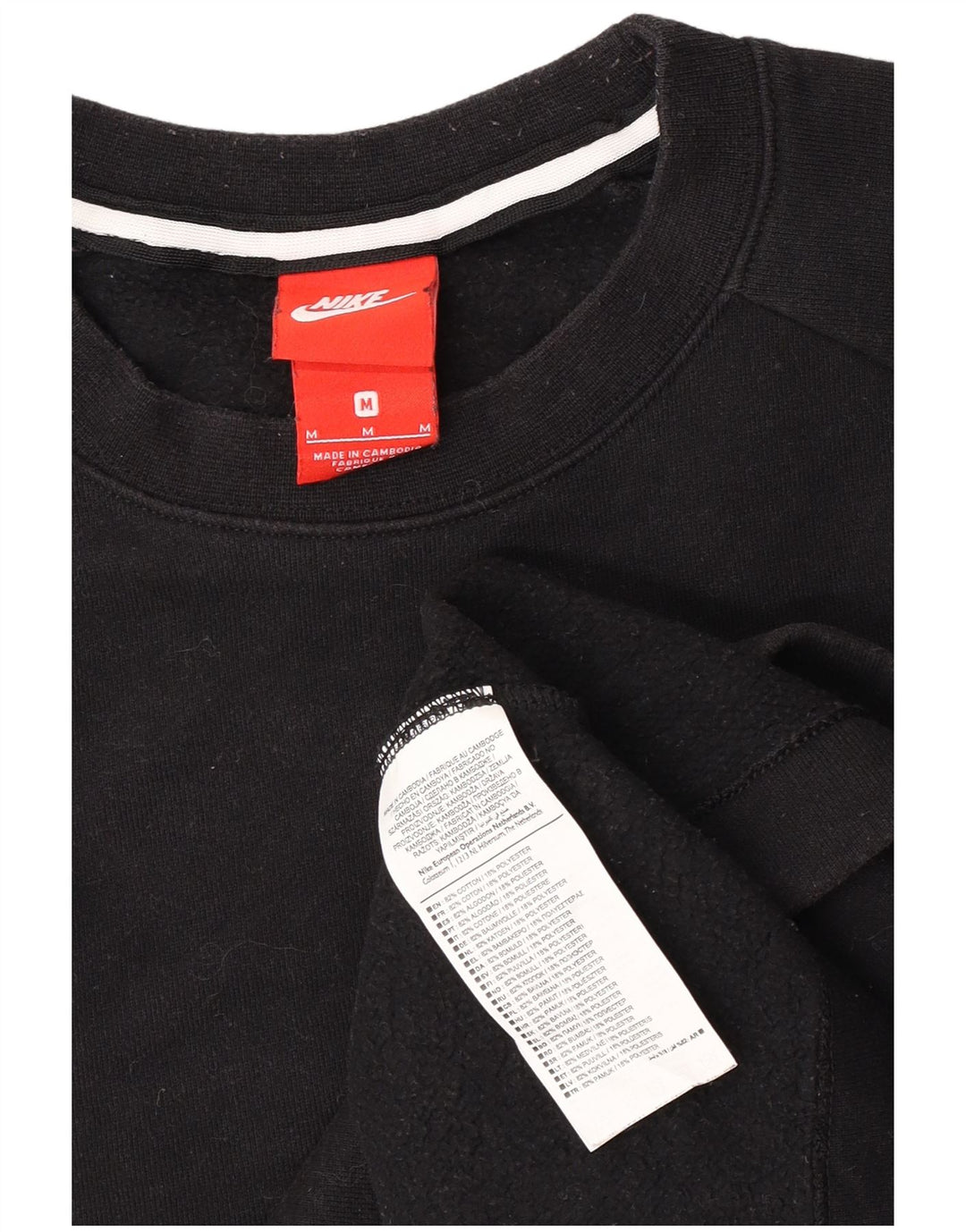 Nike Mens Sweatshirt Jumper Medium Black Cotton