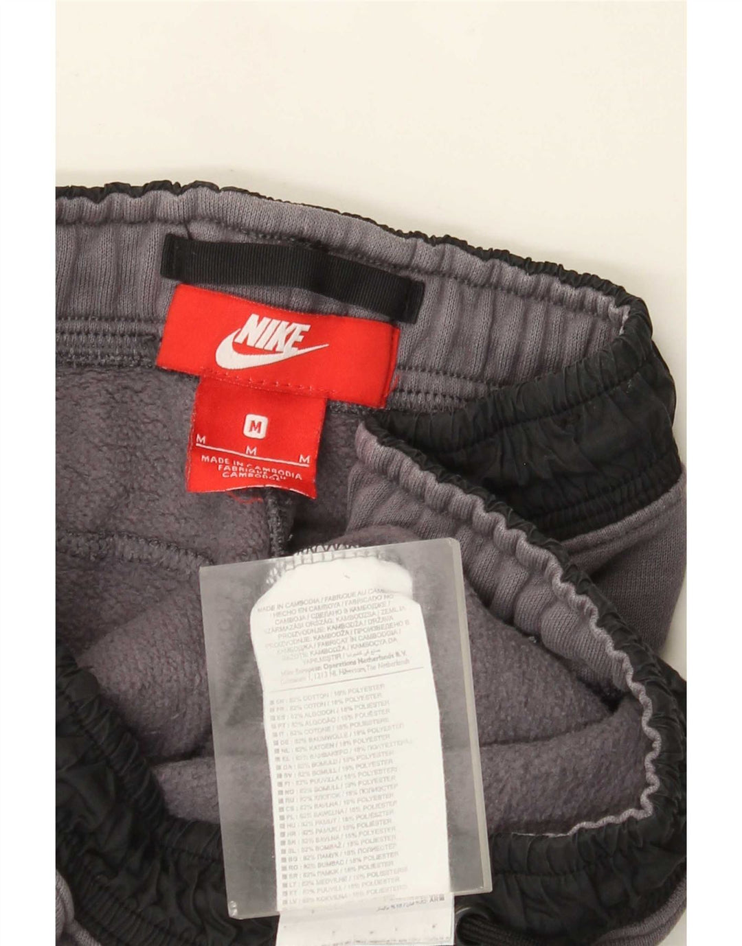 Nike Mens Tracksuit Trousers Joggers Medium Grey Cotton