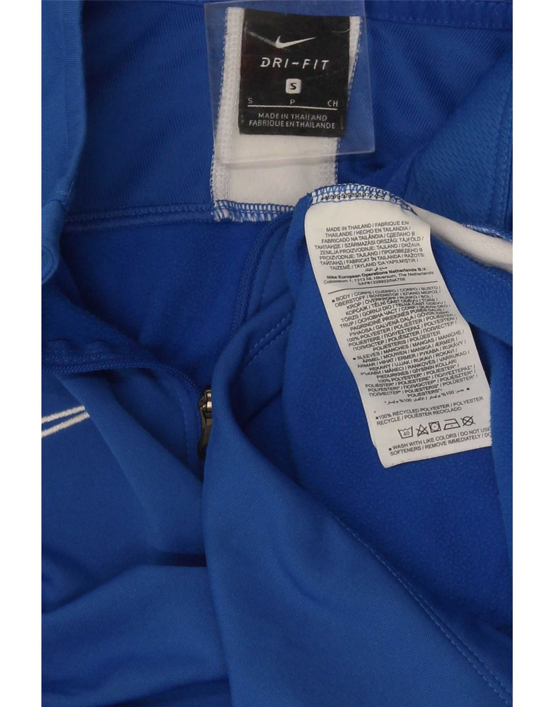 Nike Haut de survêtement à col zippé pour homme Petit Bleu Colorblock Polyester