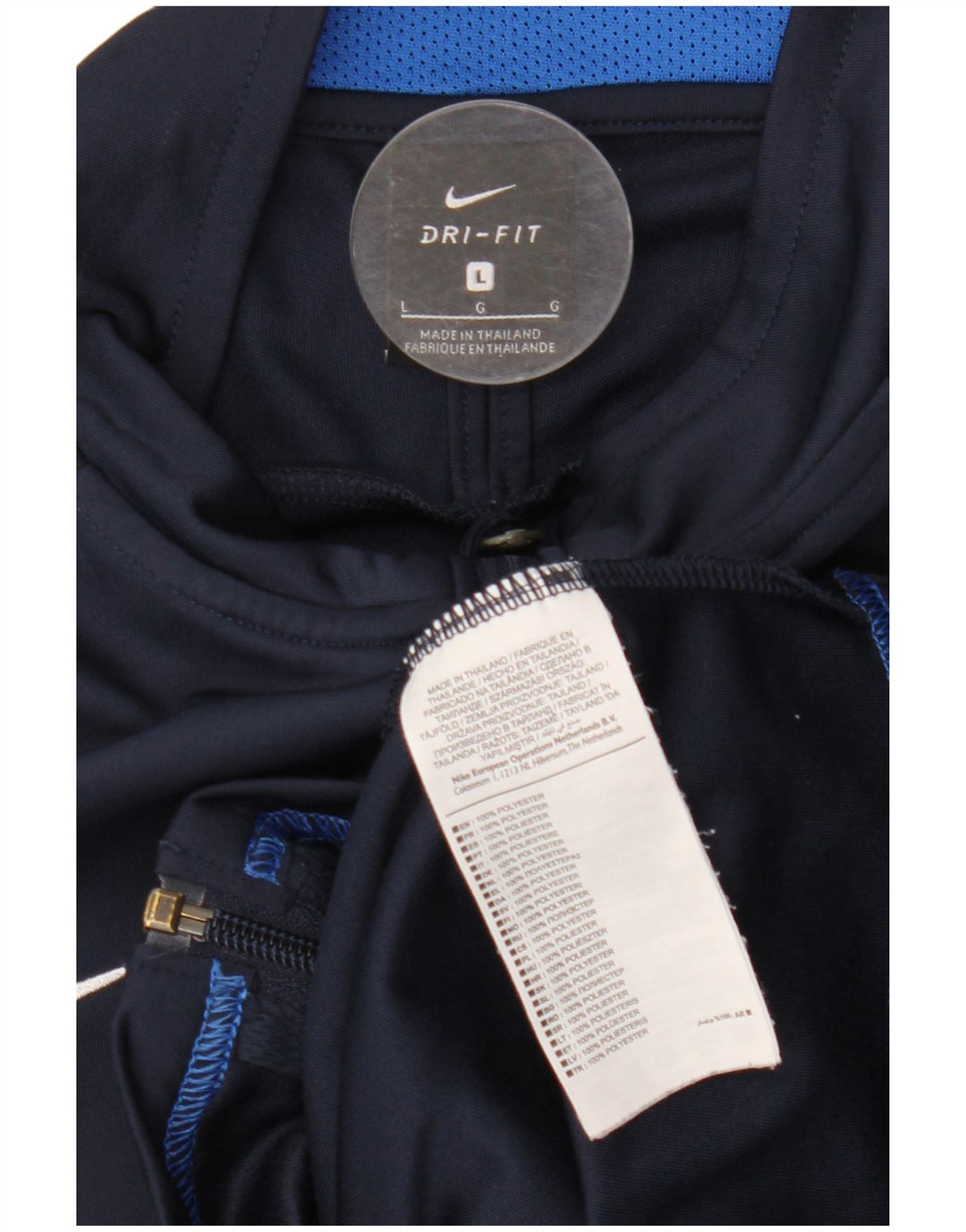 Nike Mens Dri Fit Tracksuit Top Jacket Large Navy Blue Colourblock