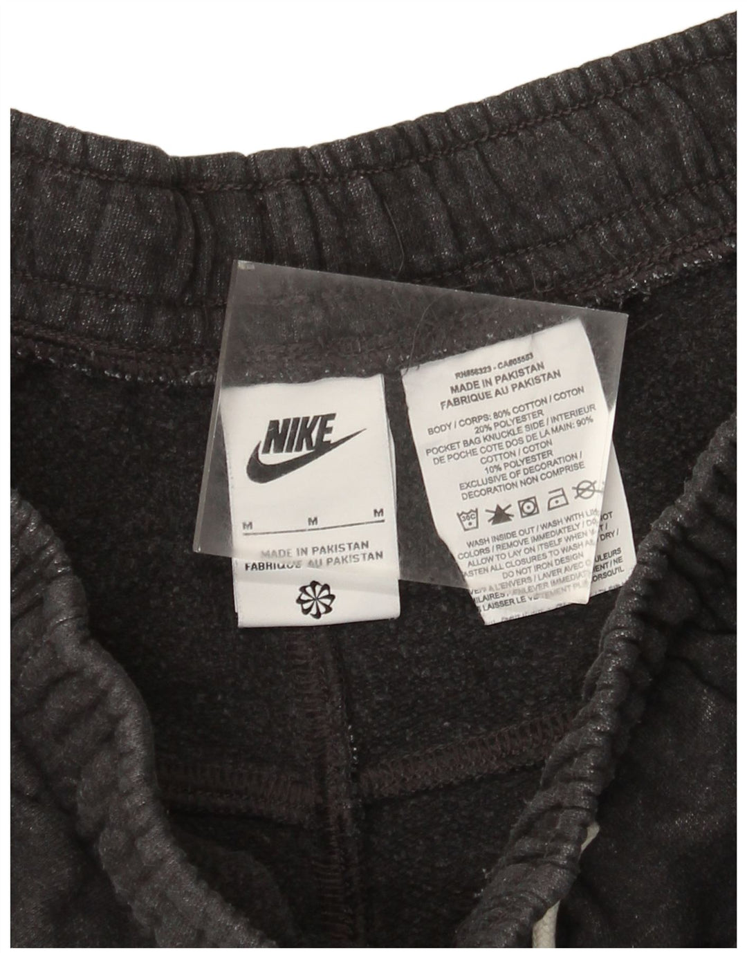 Nike Mens Sport Shorts Medium Grey Cotton
