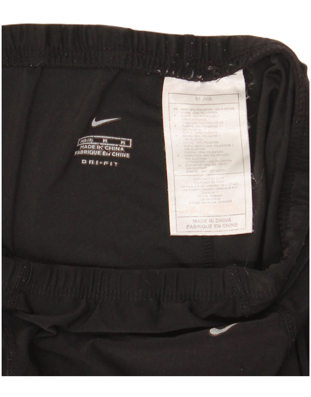 Nike Womens Leggings US 8/10  Medium Black Polyester