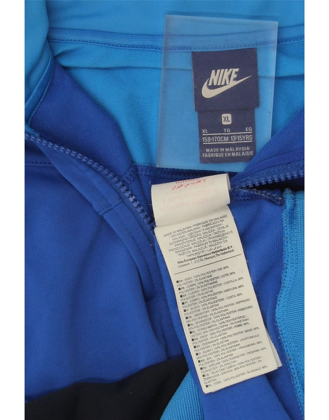 Nike Boys Tracksuit Top Jacket 13-14 Years XL Blue Colourblock Polyester