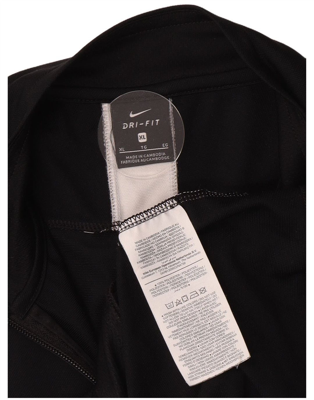 Nike Mens Dri Fit Tracksuit Top Jacket XL Black Colourblock Polyester