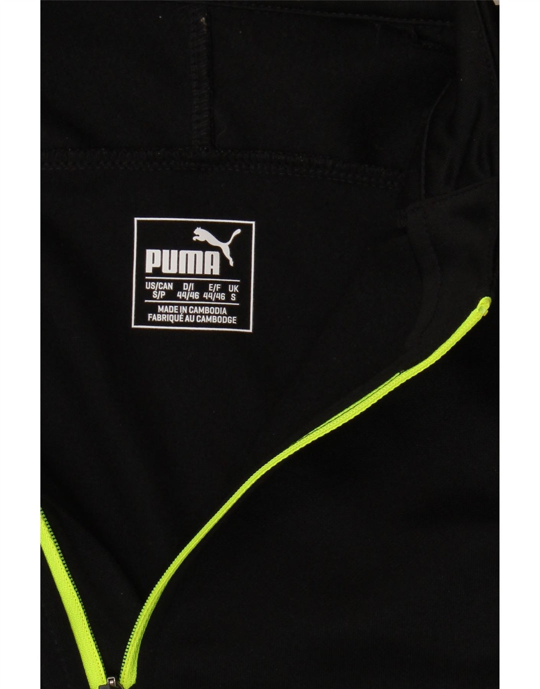 PUMA Mens Zip Neck Pullover Tracksuit Top Small Black