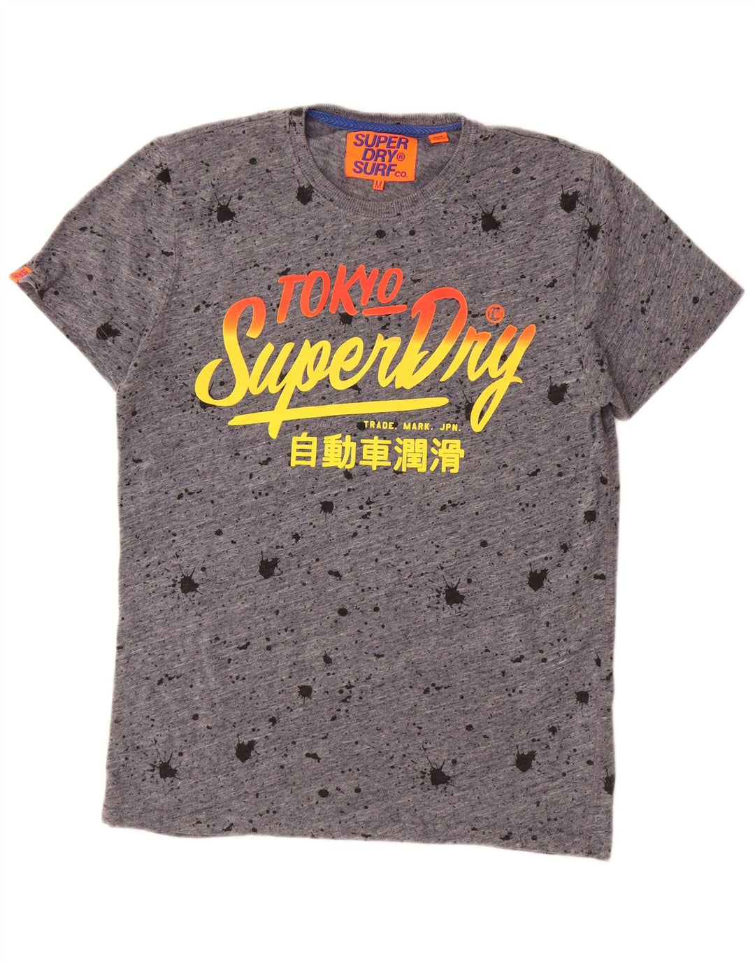 Superdry Mens Graphic T-Shirt Top Medium Grey Tie Dye Cotton