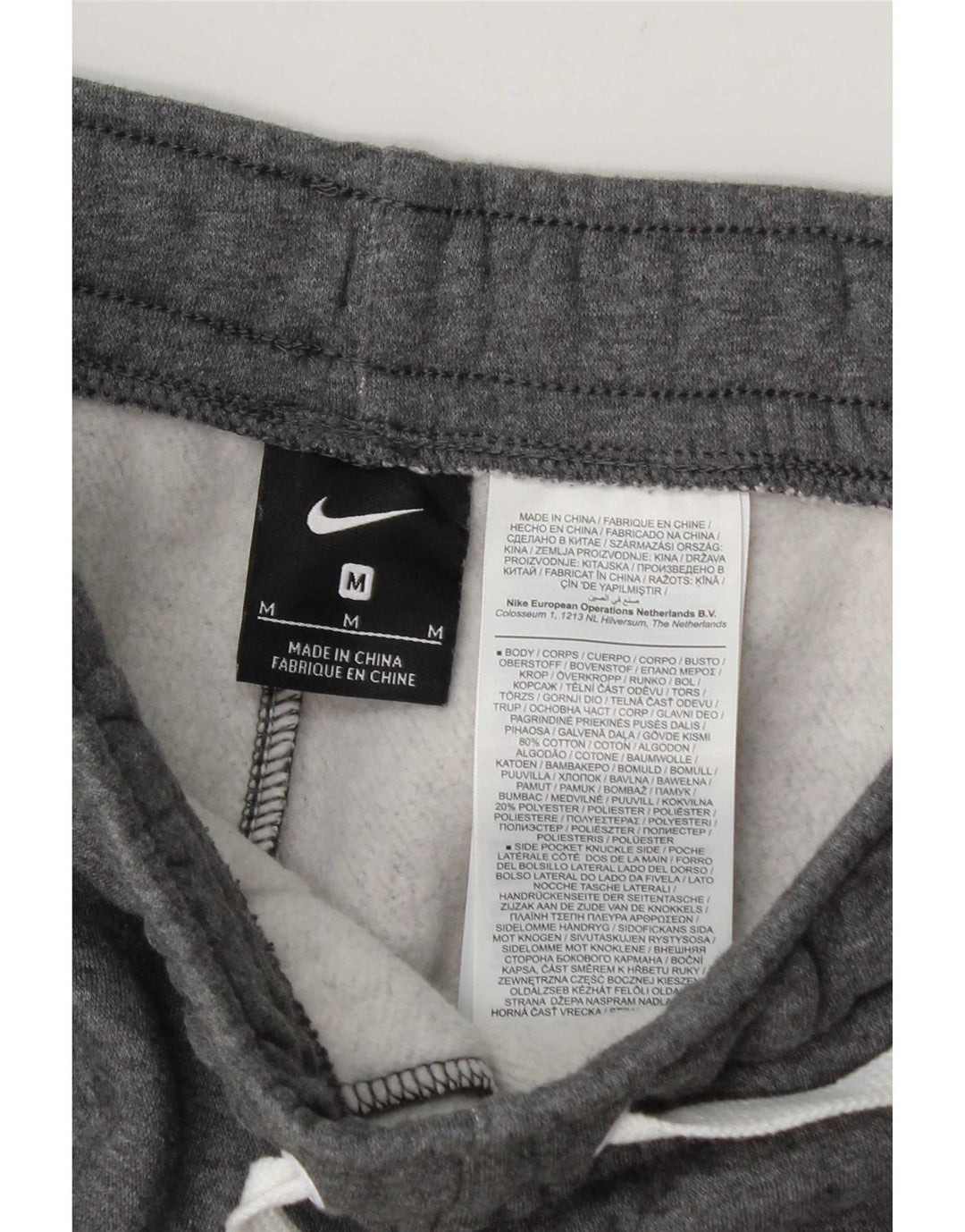 Nike Mens Sport Shorts Medium Grey Flecked Cotton